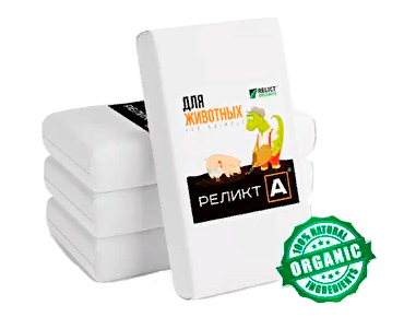 кормовая добавка для животных и птиц Relict A
